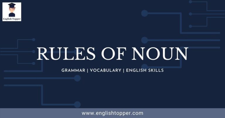 Rules of Noun (with examples) | Best English Guide 2022