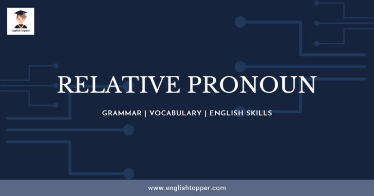 What is Relative Pronoun?